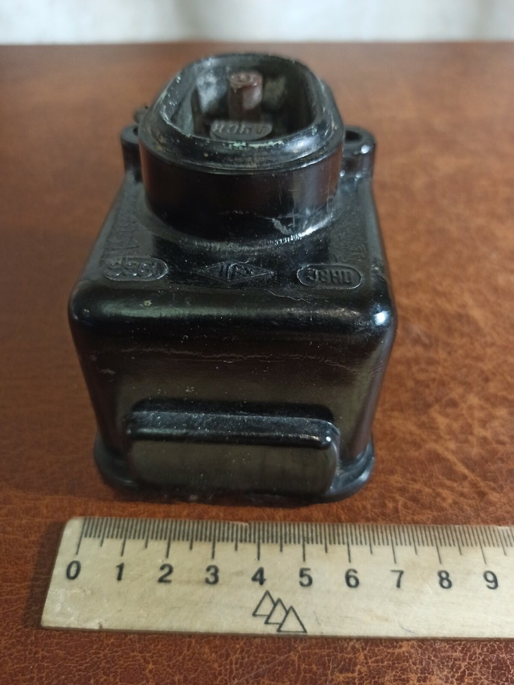 Vintage soviet start button. Carbolite. 1960s