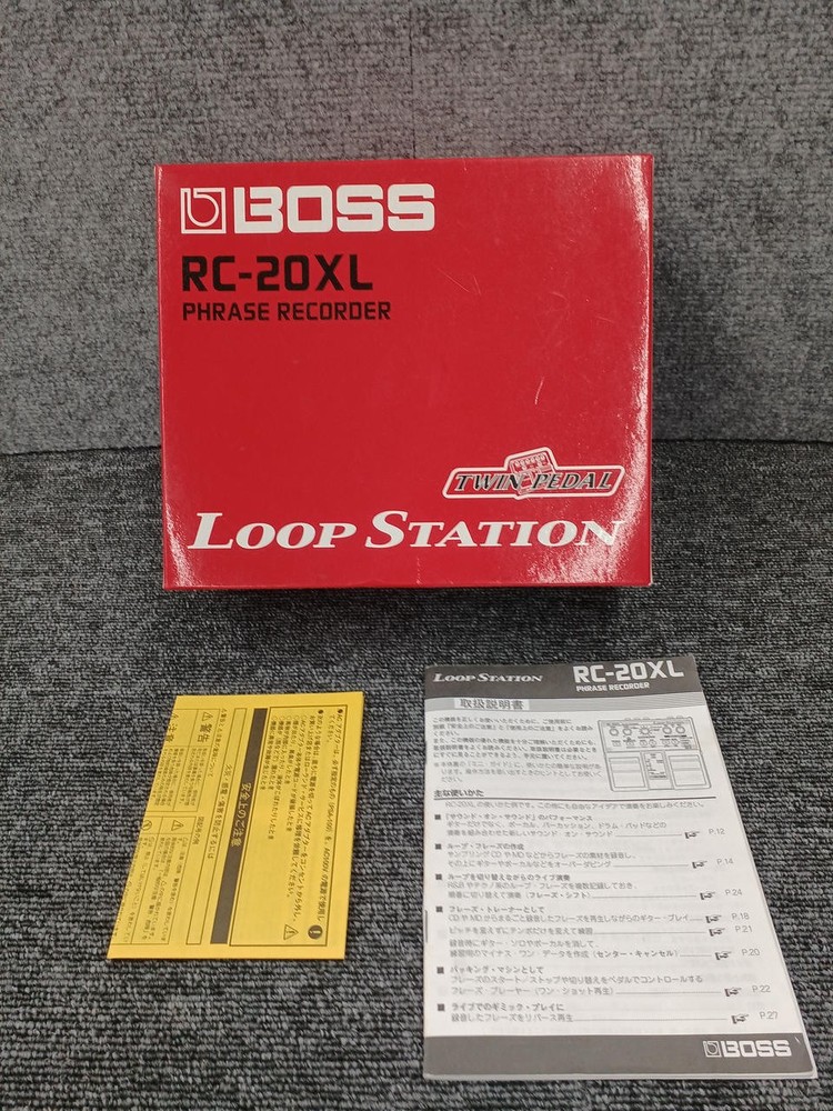 BOSS RC-20XL Loop Station