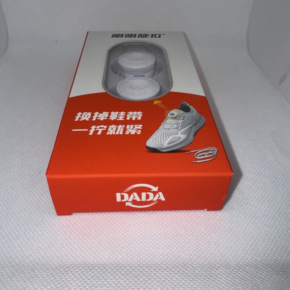 Quick Automatic Adjustable Shoelaces W/ Buckle - Brand New, Sealed (White)
