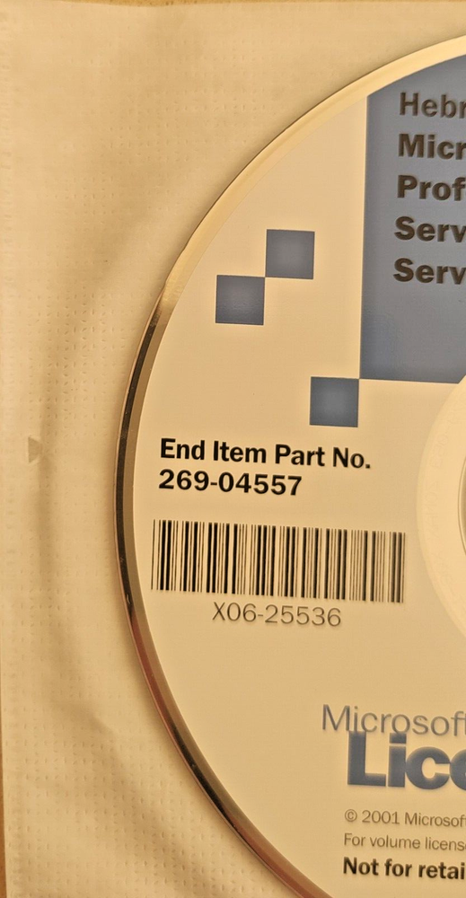 Microsoft Licensing Security Tool Kit Systems Windows Office Family 2001 HEBREW