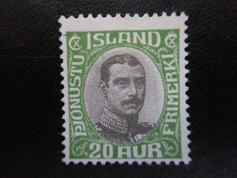 Iceland #O45 Mint Hinged- WDW Philatelic (E6C) (8/24)