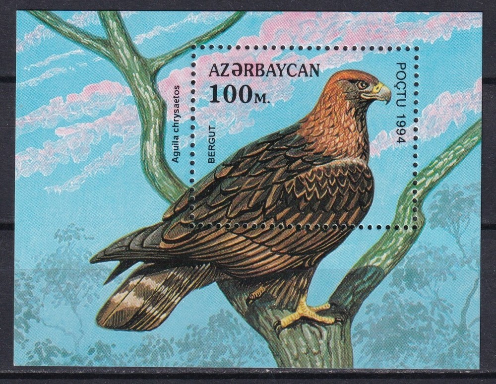 Azerbaijan 1994 Birds MNH Block