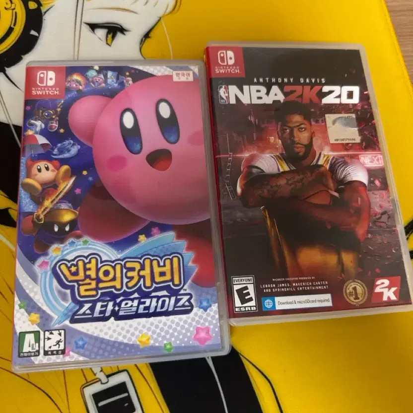 NBA 2K20 Switch & Kirby Star Allies Bundle