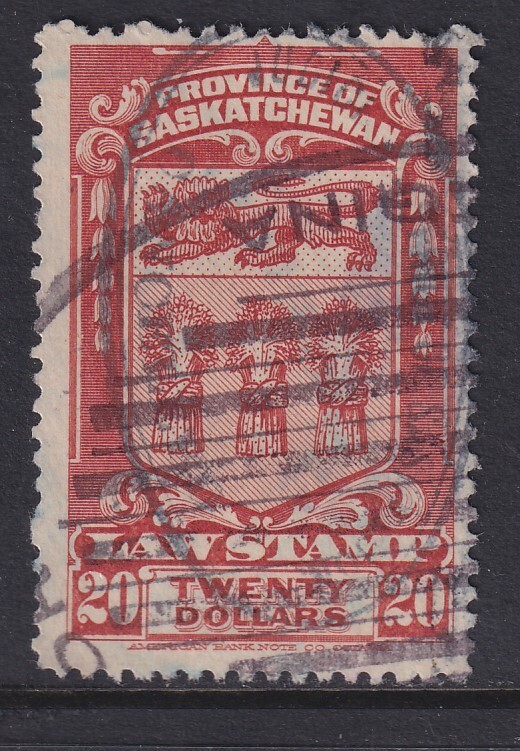 Canada Revenue (Saskatchewan), van Dam SL44, used