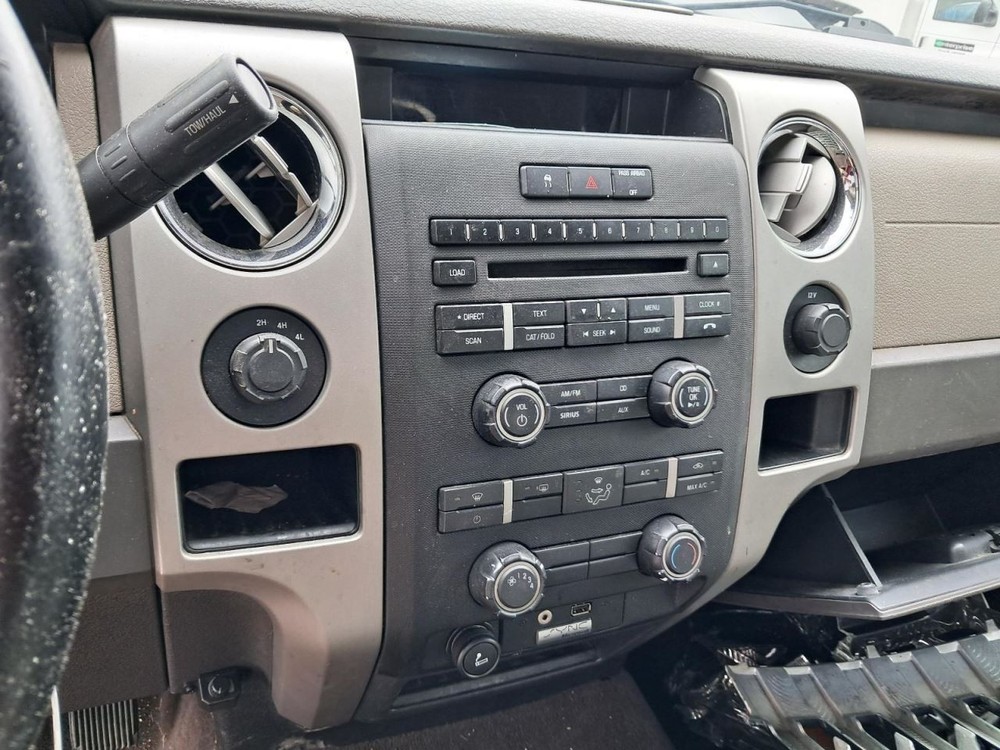 F150 2010 Glove Box 4742355