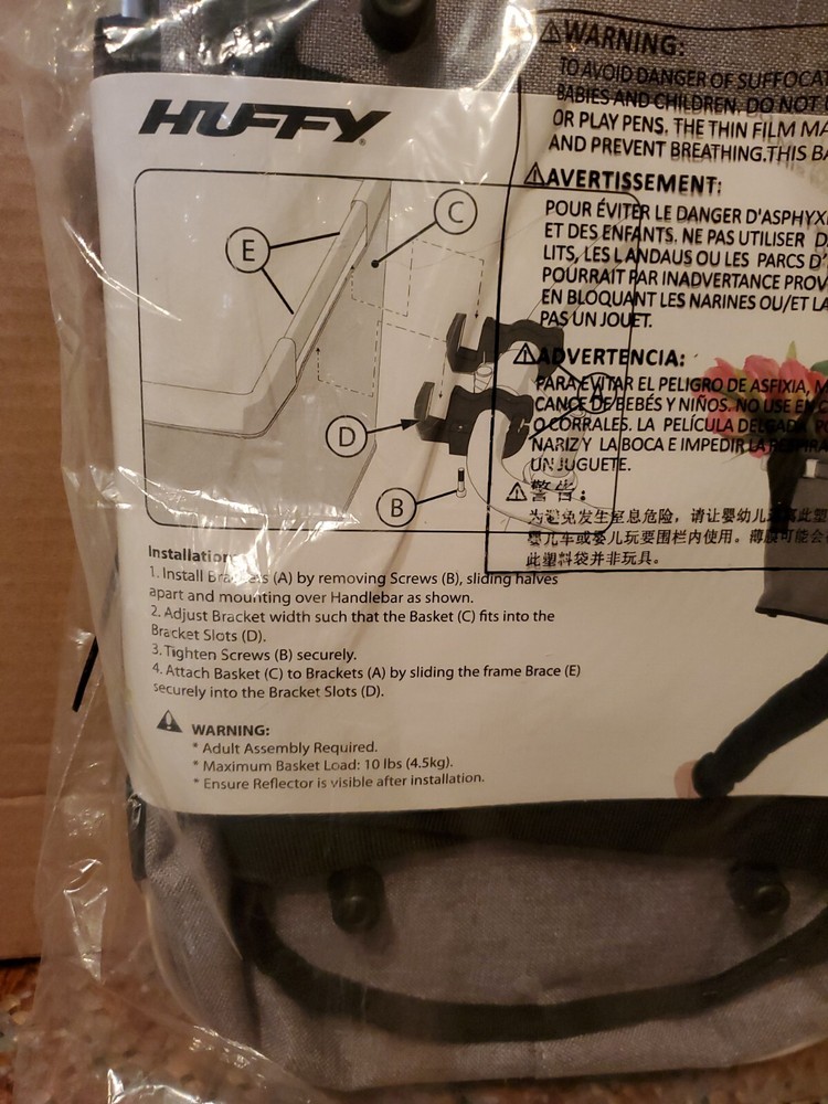 Huffy Designer Folding Basket With Mounting Bracket - NEW