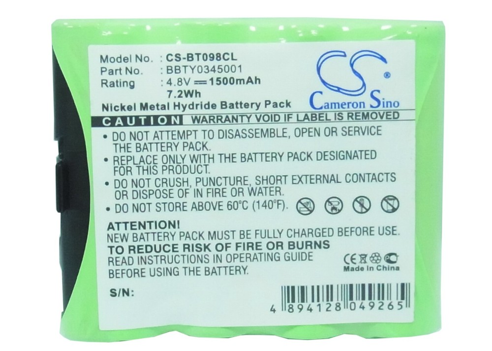Battery for Ascom Dream 1500mAh