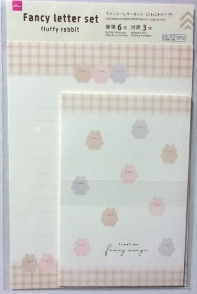 DAISO Fluffy Rabbit Letter Envelope Set Japan
