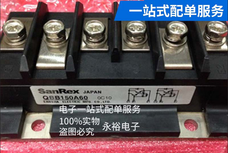 QBB150A60 PACKAGE:MODULE