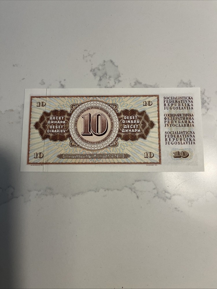 Yugoslavia 10 Dinara 1968 UNC