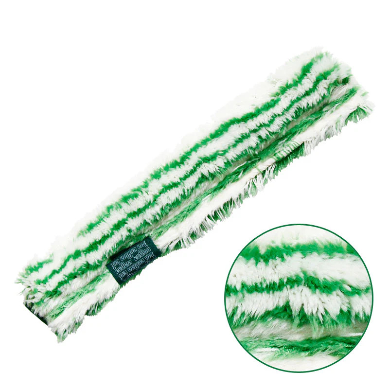 Unger Monsoon Plus Cover