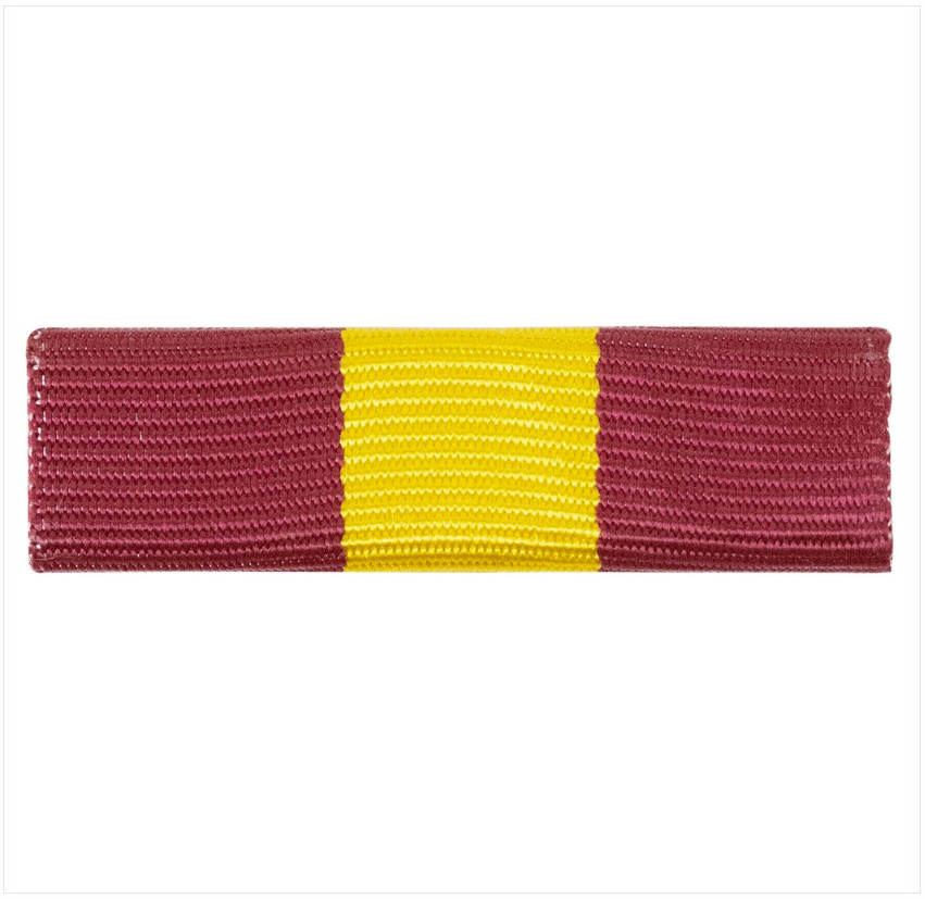 Vanguard RIBBON UNIT #8016