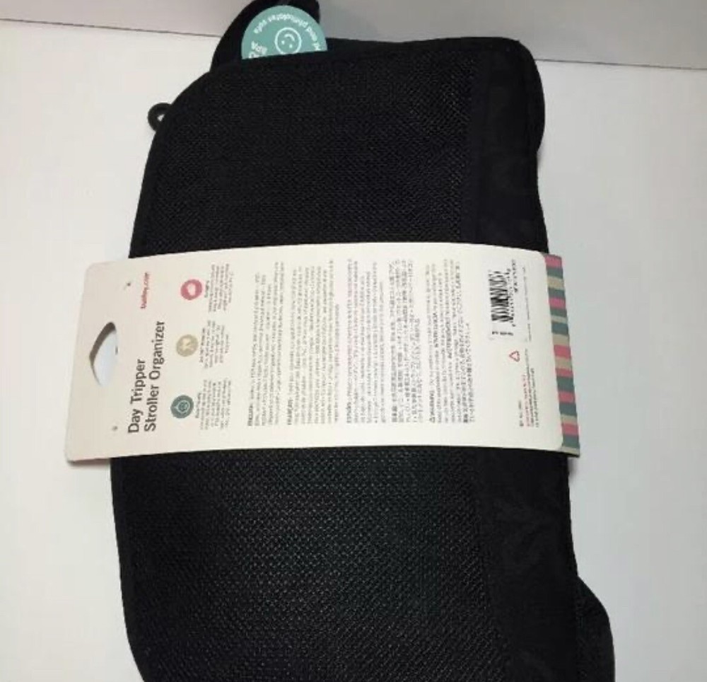 NEOPRENE STROLLER ORGANIZER BUILT NY "DAY TRIPPER" NEW