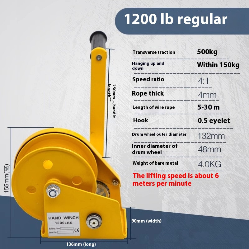 Manual Winch Bi-directional Self-locking Hand Winch Traction Hoist Winch