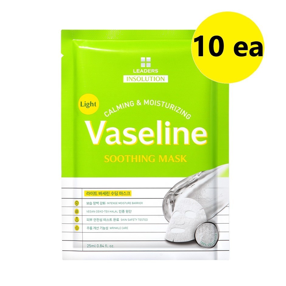 LEADERS Insolution Light Vaseline Soothing Mask 10 sheets (+Free Gift)