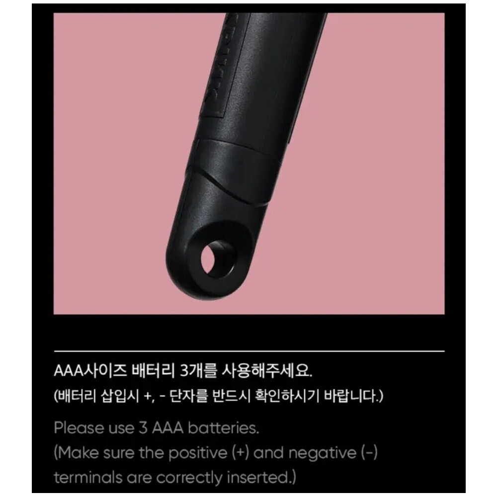 BLACKPINK Official Light Stick Special Edition + Express
