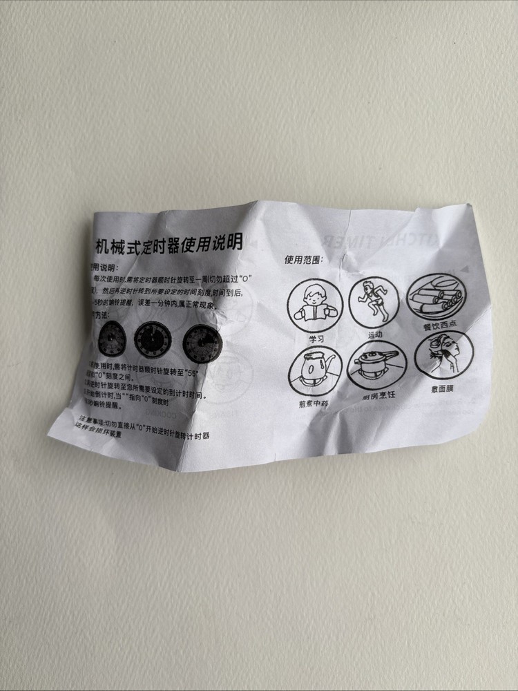 Set 2 Mechanical Manual Digital Kitchen Timer Magnetic Countdown Classroom Clock