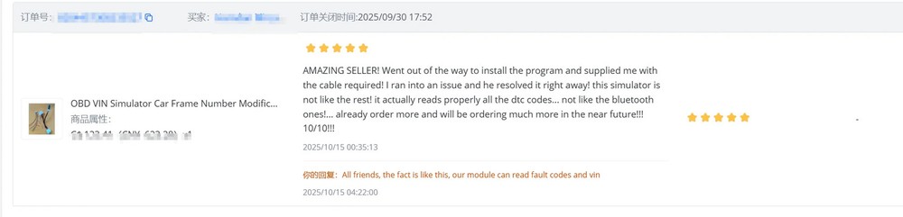 OBD VIN Bypass Simulator Car Modification Tools Vin Match Work with Win7/10/11