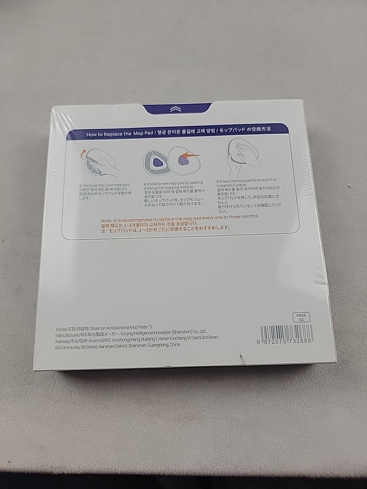 Narwal Silver Ion Antibacterial Mop Pads Replacement 2