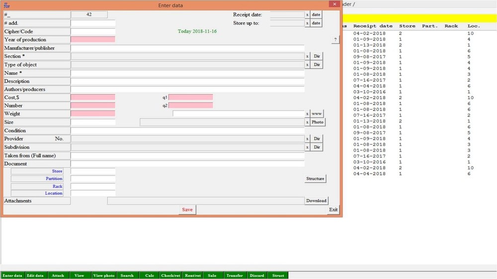 DBMS Curator - Database Management Software (Online Download)