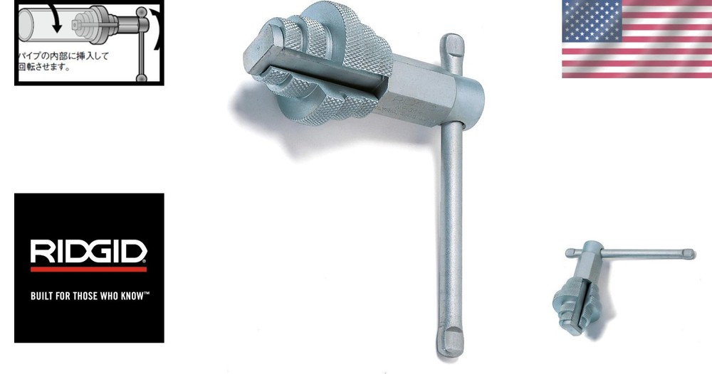 Alloy Steel Internal Pipe Wrench