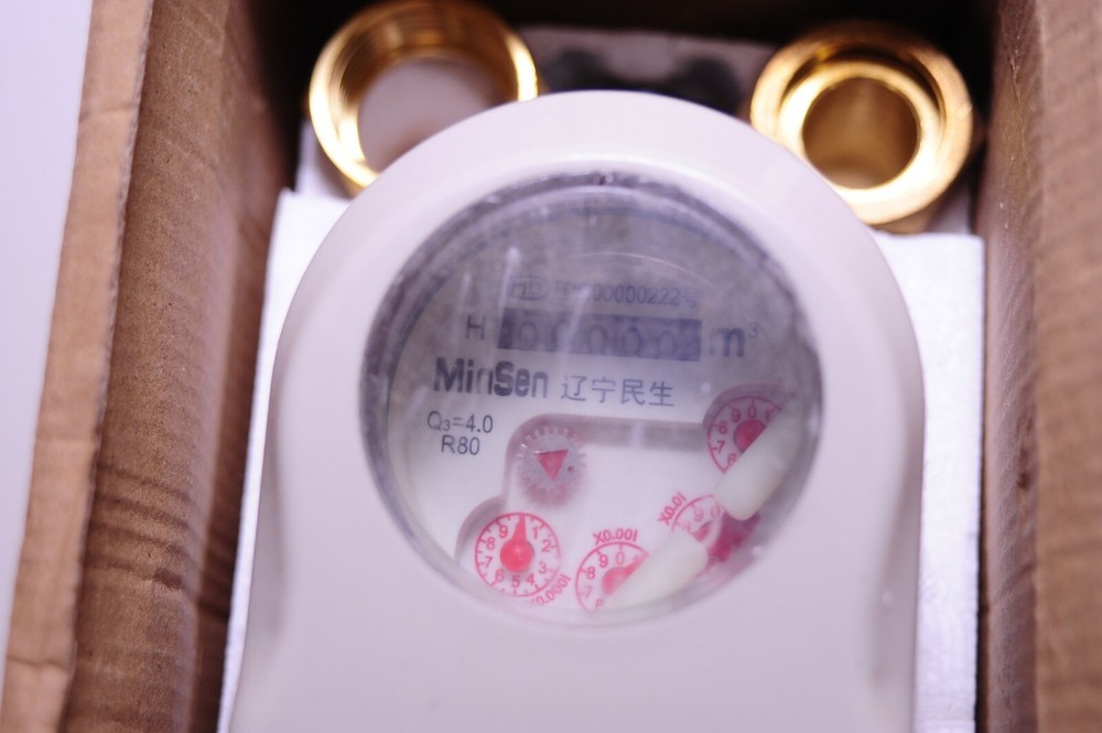 MinSen 20mm water meter/coupler **NEW**