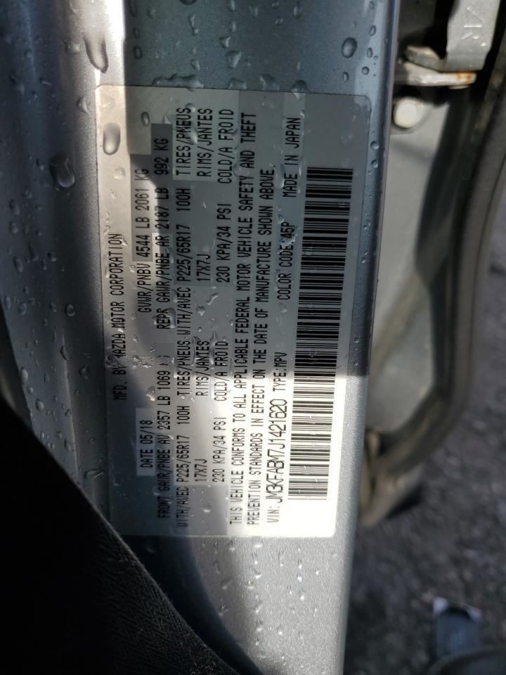 CX-5 2018 Glove Box 4689648