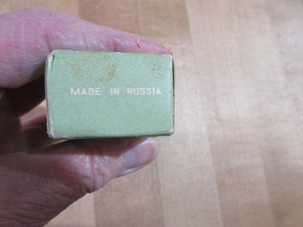Empty Junior 22 caliber Box Baikal (w14) #9