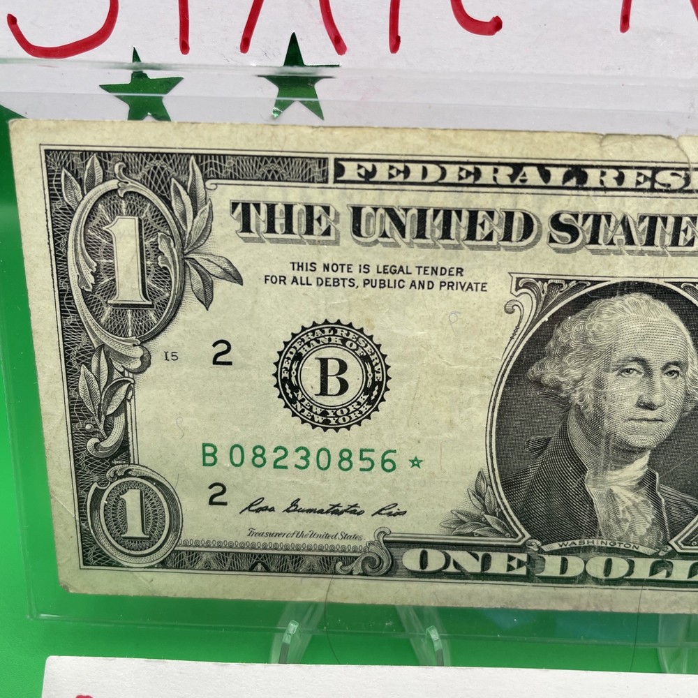 🌟 Star Note 2013 B Duplicate Serial ERROR B08230856* Fancy Number $1 🔥DC
