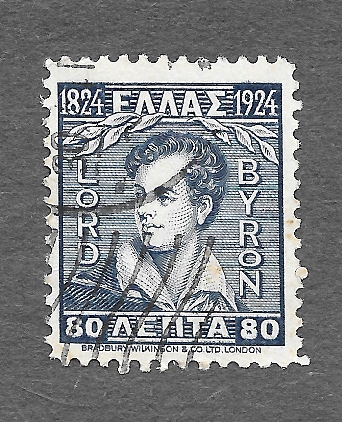 Greece Scott #316 Used NH