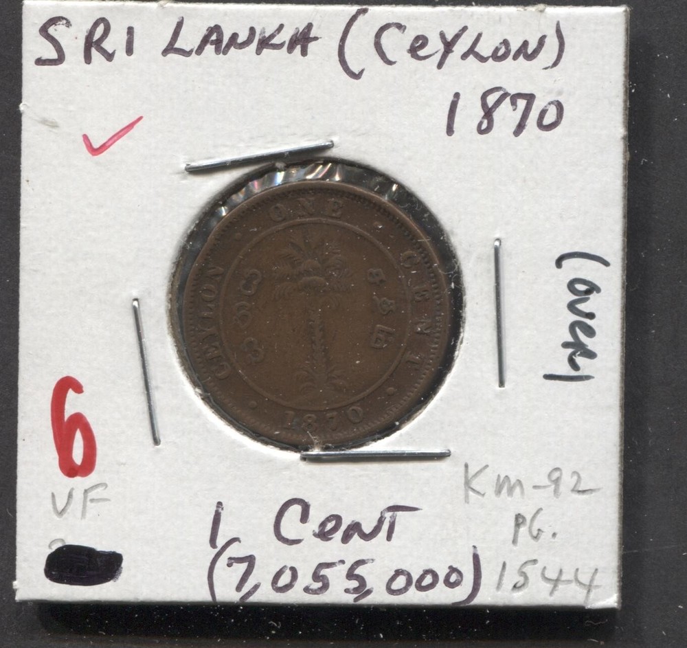1870-Sri Lanka-UF-1 Cent