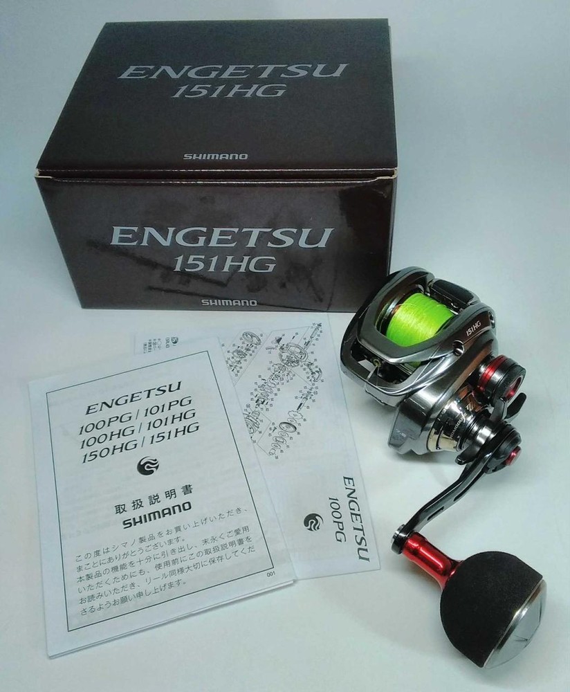 SHIMANO Engetsu 04305 bait reel Used