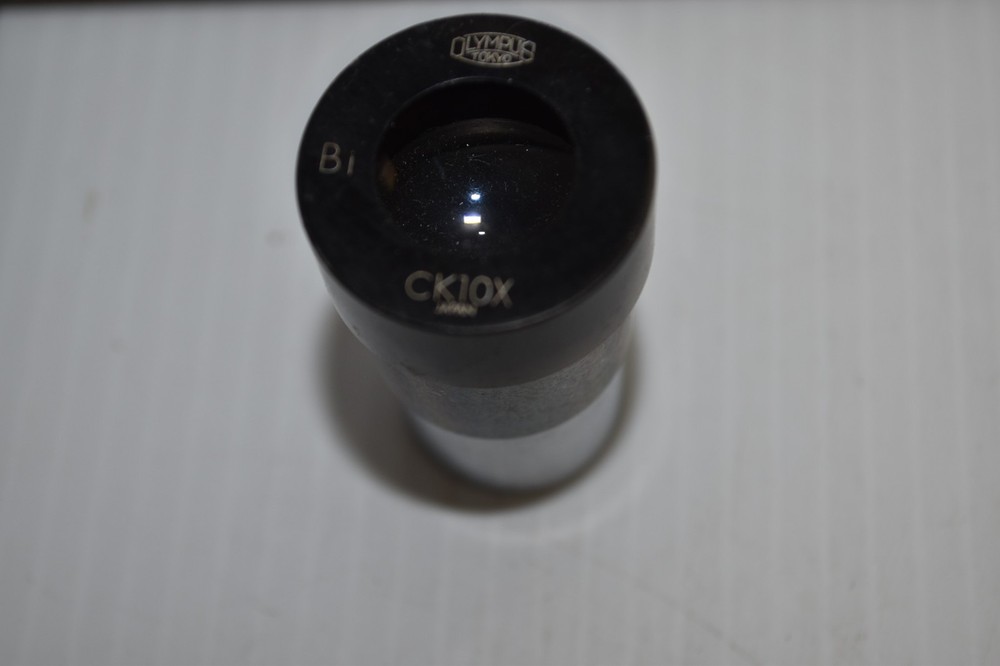 OLYMPUS, LEITZ, OTHER MICROSCOPE EYEPIECES (MPR111)