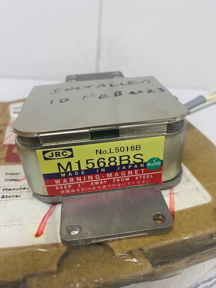 JRC M1568BS boxed