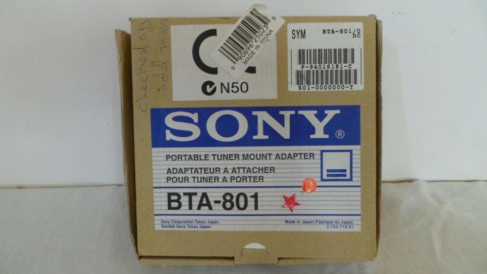 SONY Portable Tuner Mount Adapter BTA-801