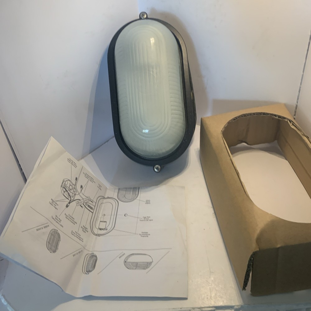 Oval Sauna Light- Vapor Proof Sauna Light
