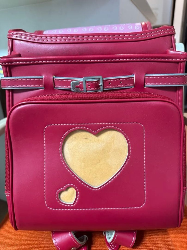 Fit-chan school bag cheap pika