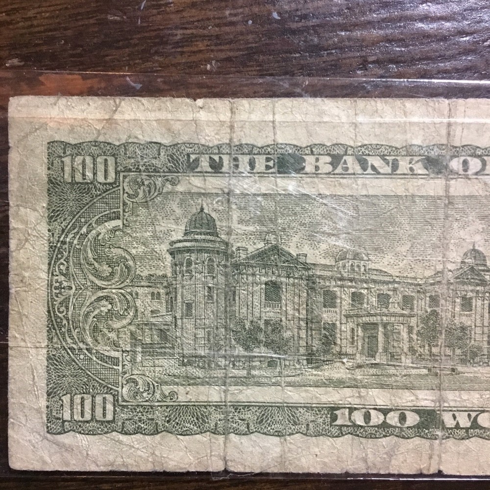 South Korea - 1965 100 Won