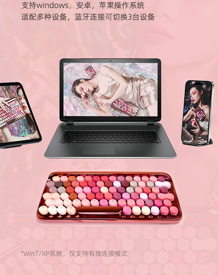 Lofree wireless Bluetooth mechanical keyboard for Windows iOS Mac Android