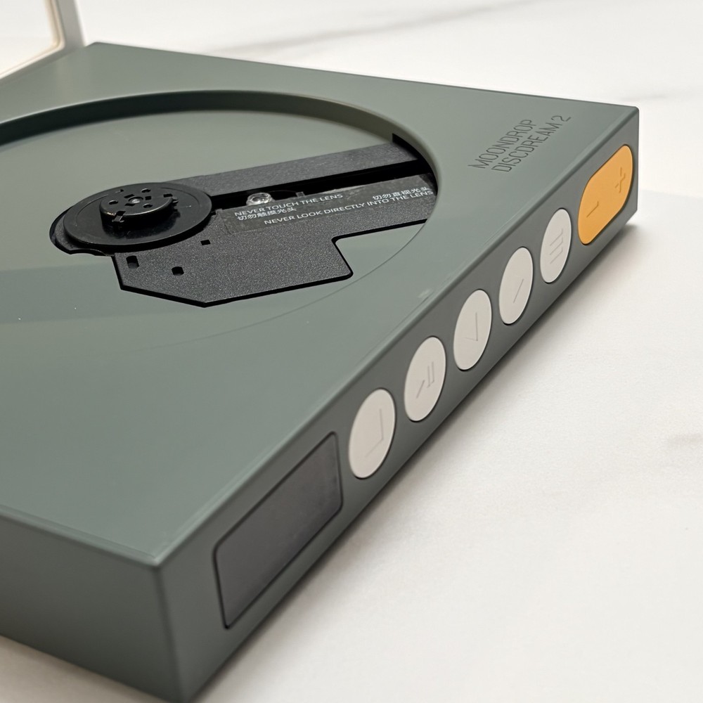 MOONDROP DISCDREAM 2 Portable CD Player USB Desktop Sound Card Function Optical