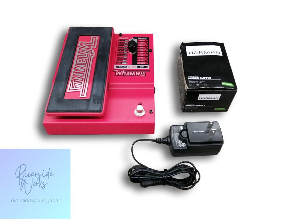 Digitech Whammy V-01 Pitch Shift Pedal