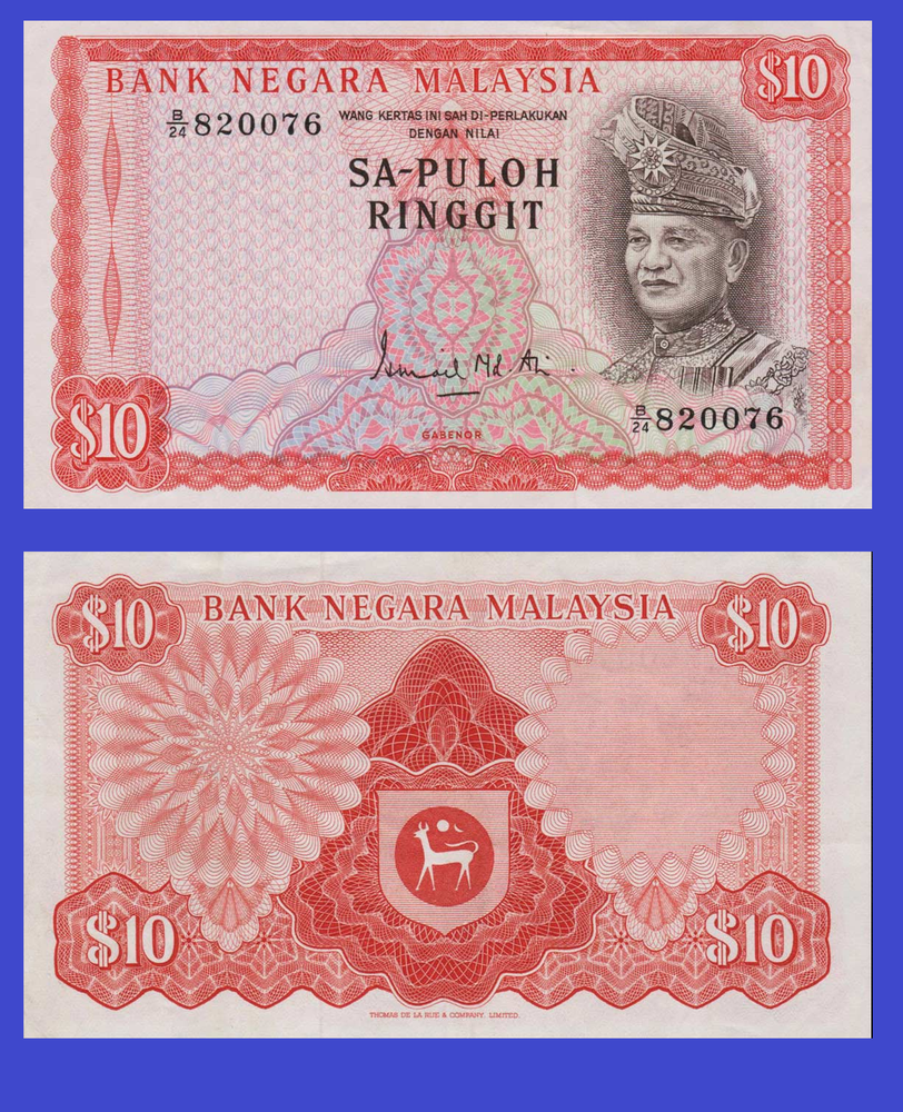 MALAYSIA 10 RINGGIT 1967 - Copy