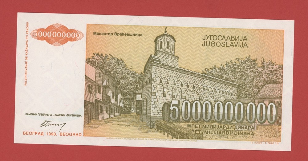 YUGOSLAVIA 5000000000 DINARA 1993 PICK # 135 UNC.