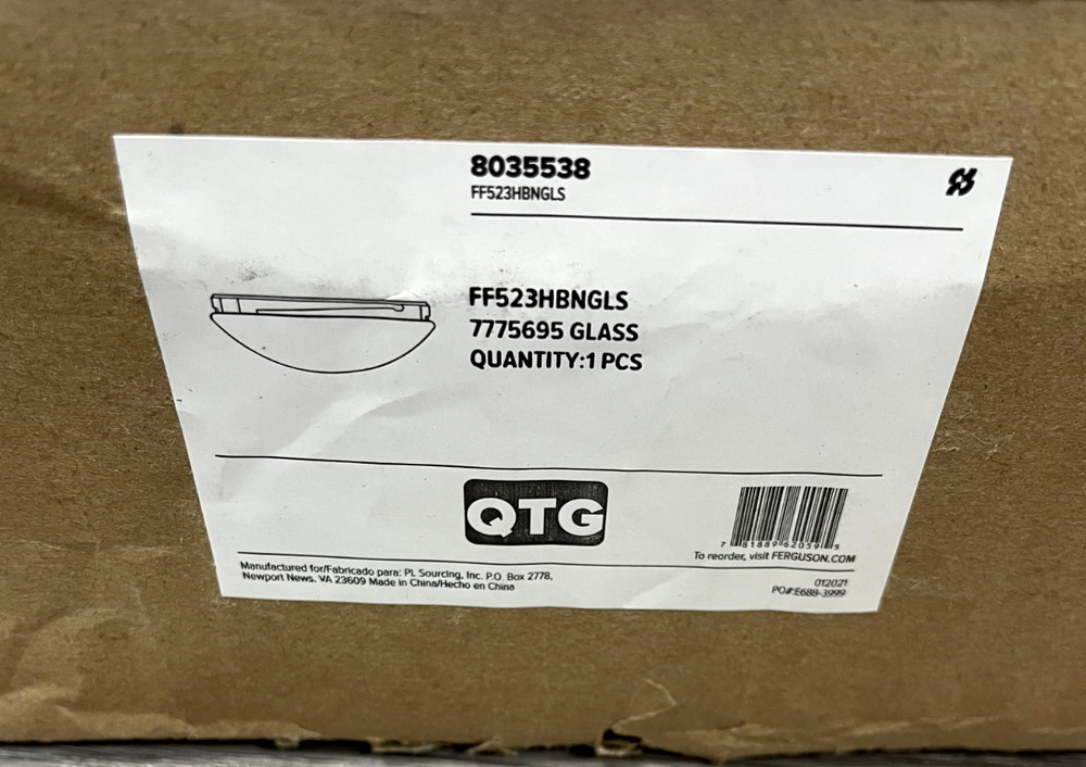 Miseno FF525BNMBGLS MCF38111 Replacement Glass For MCF78268BN, White