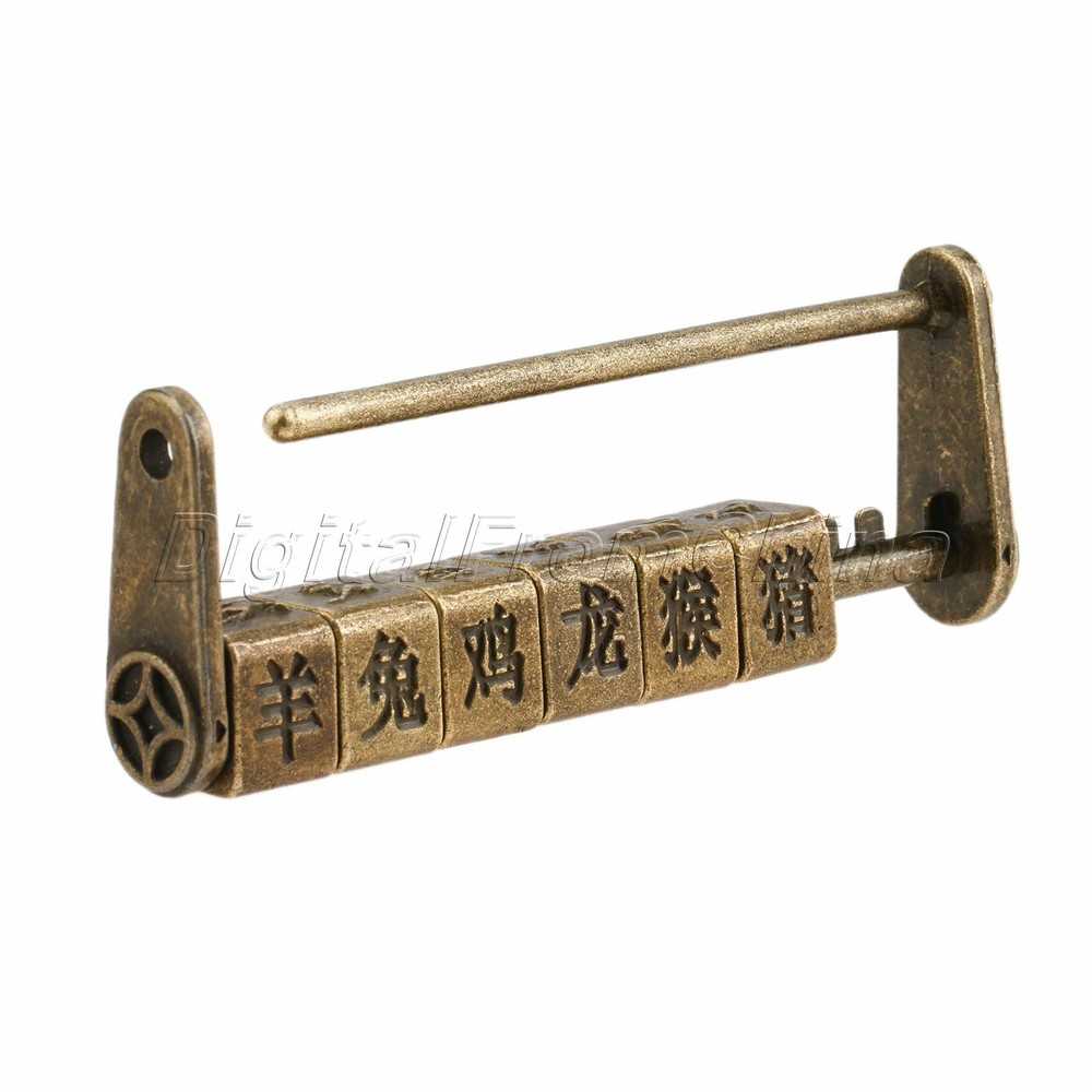 Chic Chinese Word & Pattern Password Padlock Hardware Chest Cabinet Door Decor