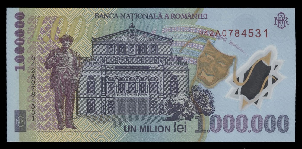 Romania P116, Banknote