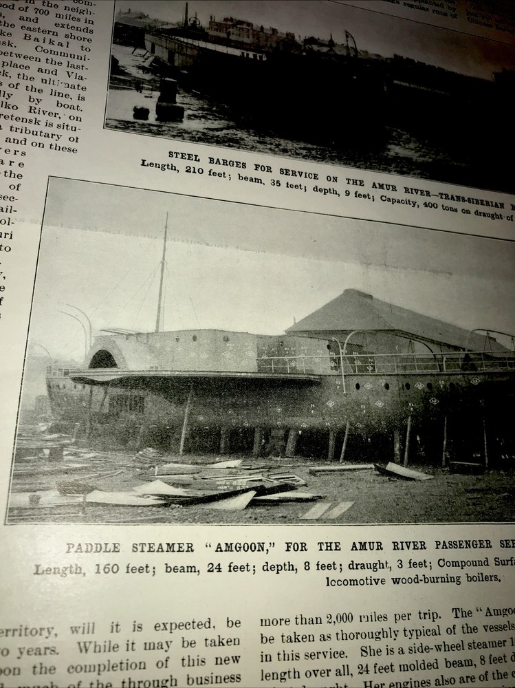 1900 Trans-Siberian Railroad Train Advertising & Article