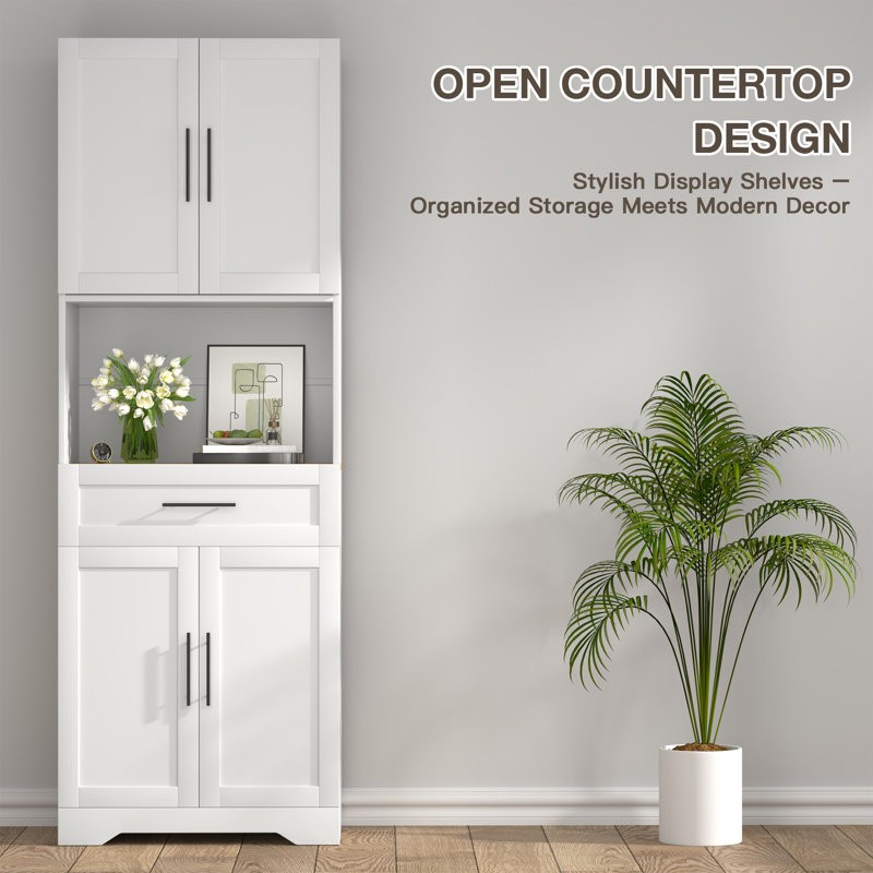HOMMOW 67.4" Kitchen Pantry Cabinet With Adjustable Shelves