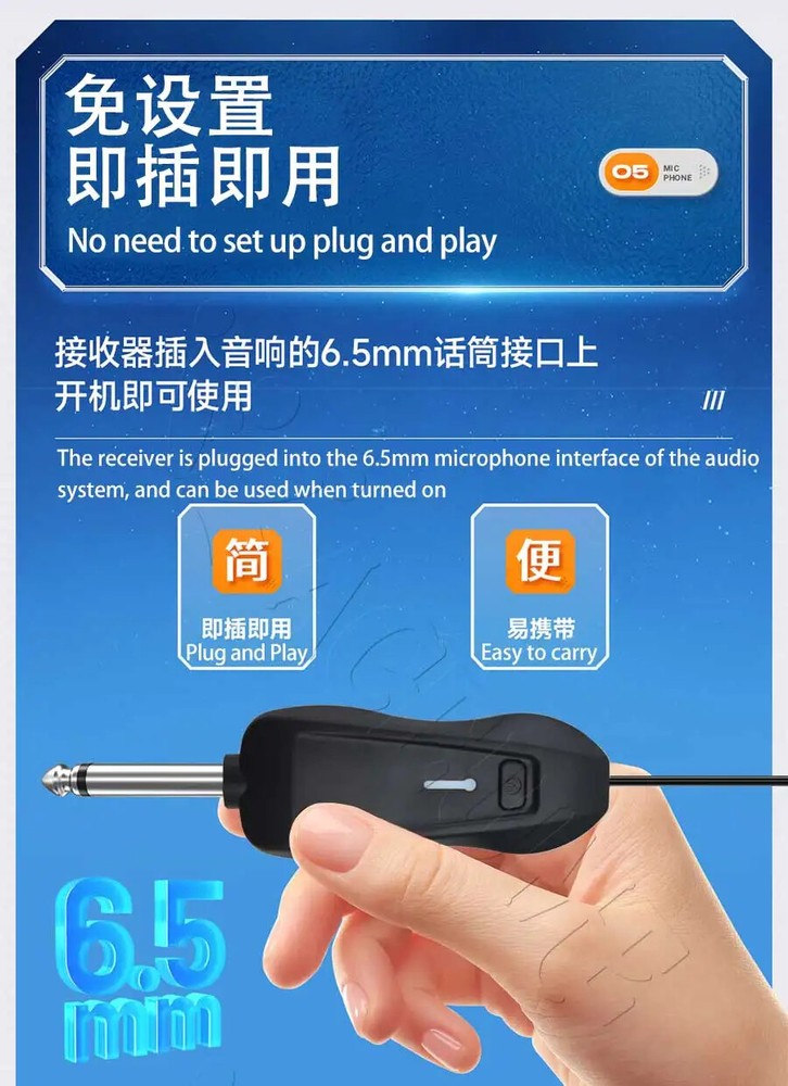 ACEUME Media Player Wireless Microphone Karaoke,Bluetooth, UHF Dual Professional