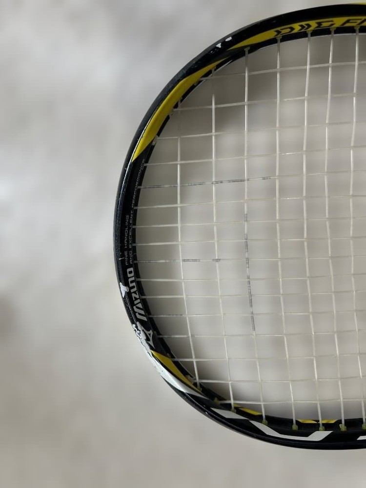Mizuno Xyst Z-Zero